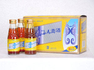 海馬貢酒
