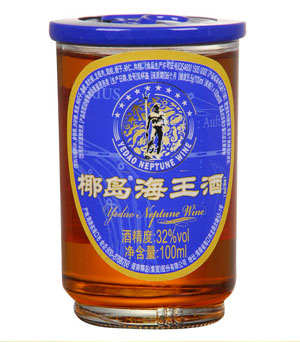 椰島海王酒
