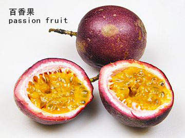 百香果