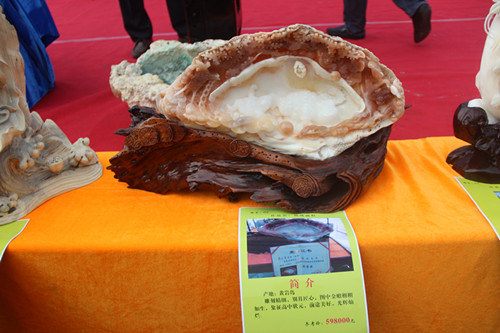 錦繡前程-硨磲工藝品