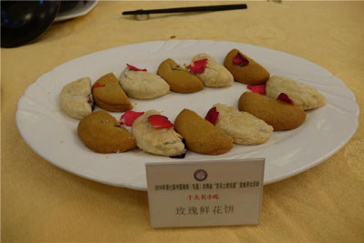 玫瑰鮮花餅