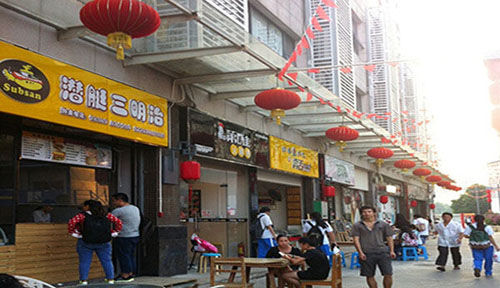 上邦百匯城小吃街