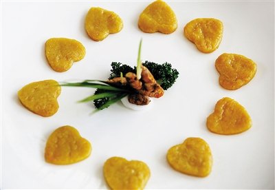 黃姜饃