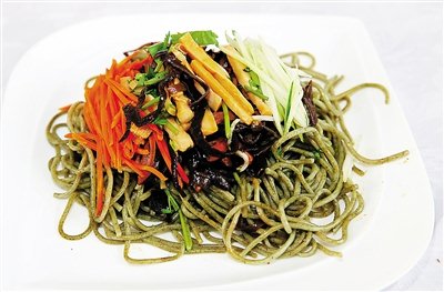 雞屎藤面