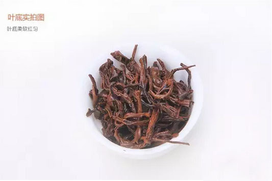 金鼎紅茶外觀(guān)