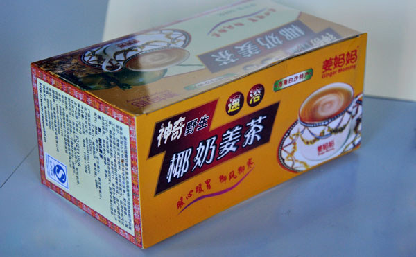 椰奶姜茶