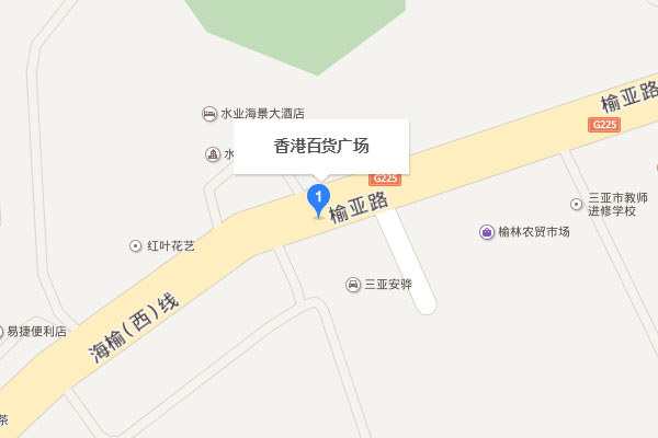 三亞香港百貨廣場(chǎng)地址