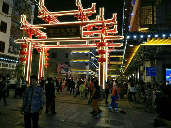 ?？诟５孛朗辰执箝T(mén)