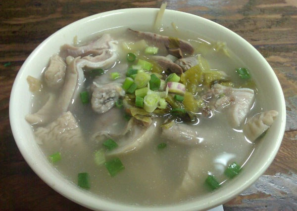 胡椒豬雜湯