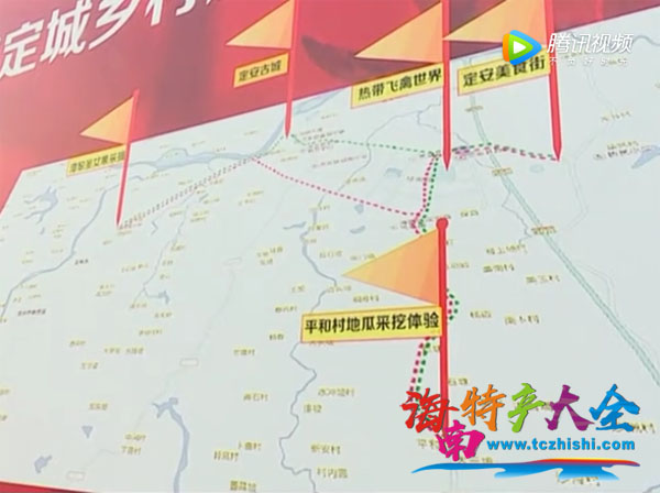 定安定城鎮圣女果活動(dòng)精品旅游路線(xiàn)