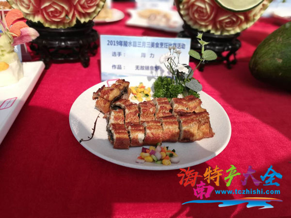 無(wú)故鱔魚(yú)卷