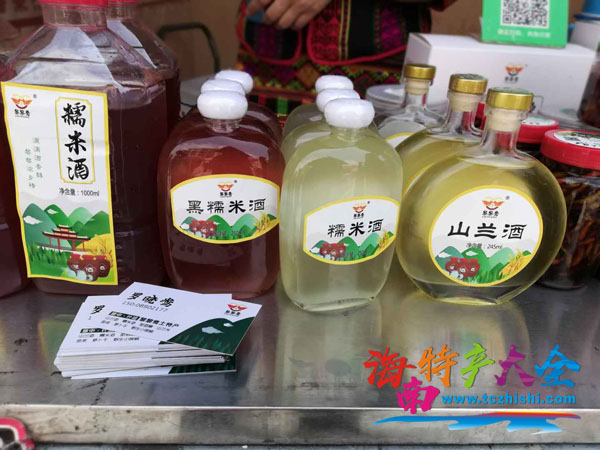 美食怎能缺少了美酒？